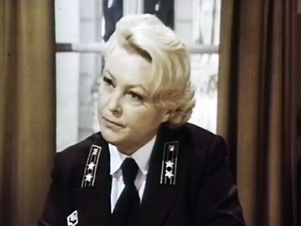 Следствием установлено