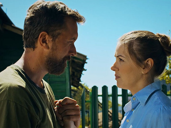 Сельский детектив 4. Ловушка для мертвеца (2)