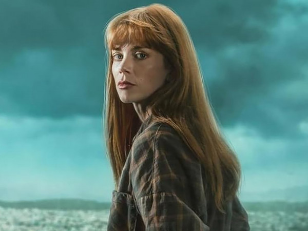 Поймай мне убийцу