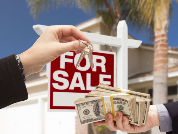 Гиганты на продажу