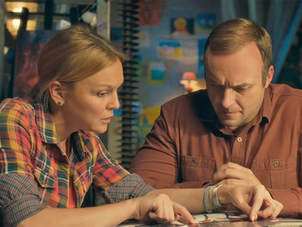 Детективы Анны Малышевой-13. Чёрная месса