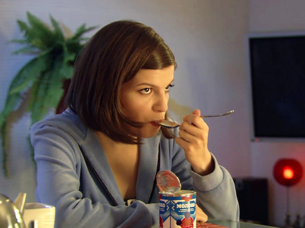 Арифметика подлости