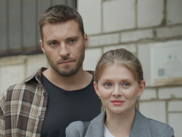 Изумрудный город