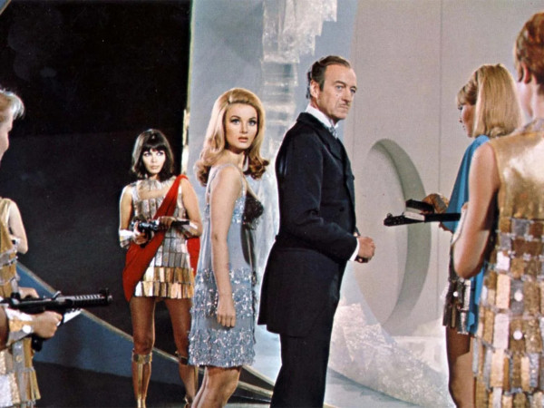 Казино Рояль