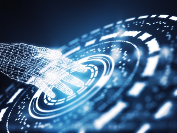 Актуальное будущее