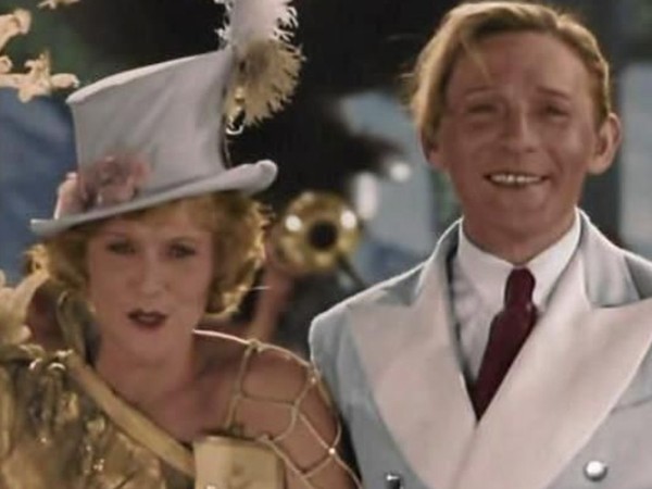 Весёлые ребята. Дунаевские