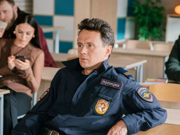 Вечерняя школа