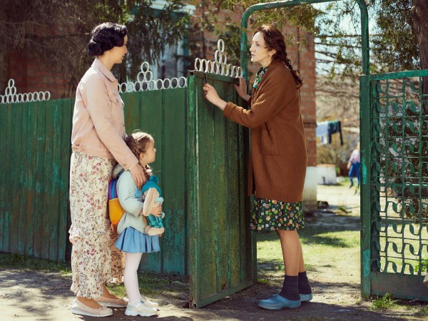 Кузница счастья (5)