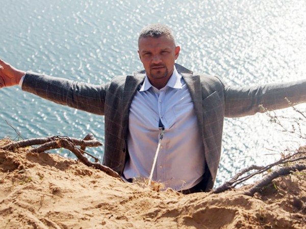 Графомафия