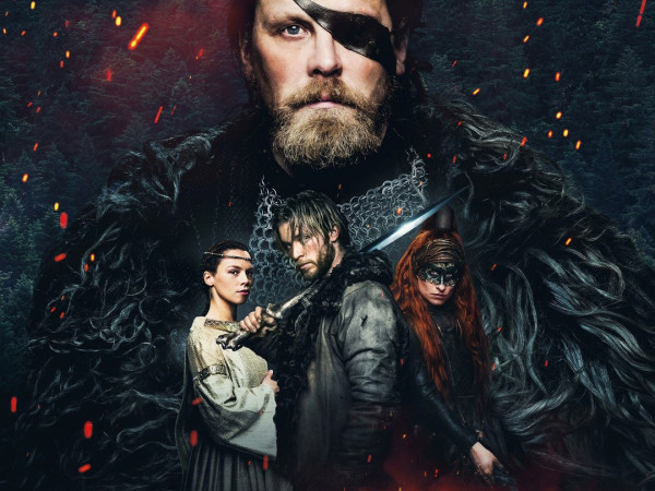 Хаген. В долине Нибелунгов