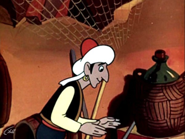 Новый Аладдин