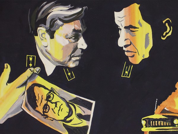 Сумка инкассатора