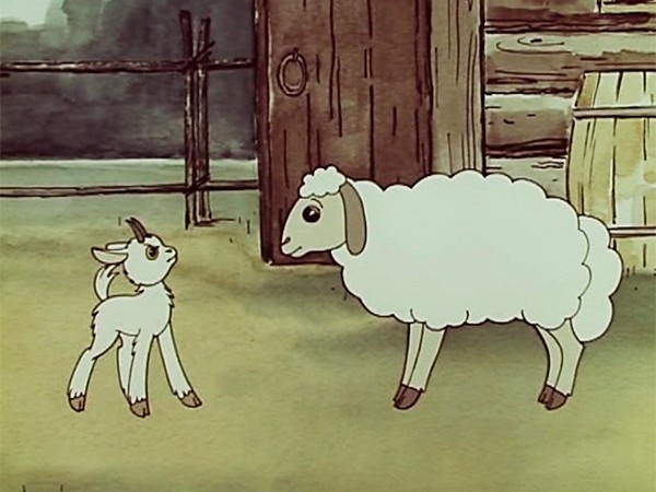 Хочу бодаться!