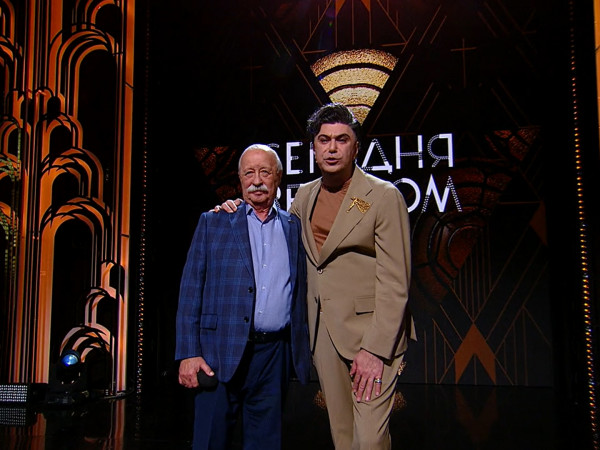 Премьера. Сегодня вечером. К 80-летию Леонида Якубовича