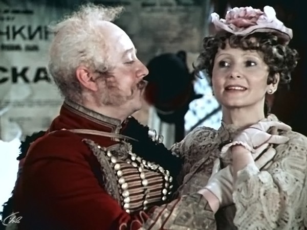 Ах, водевиль, водевиль... (4)