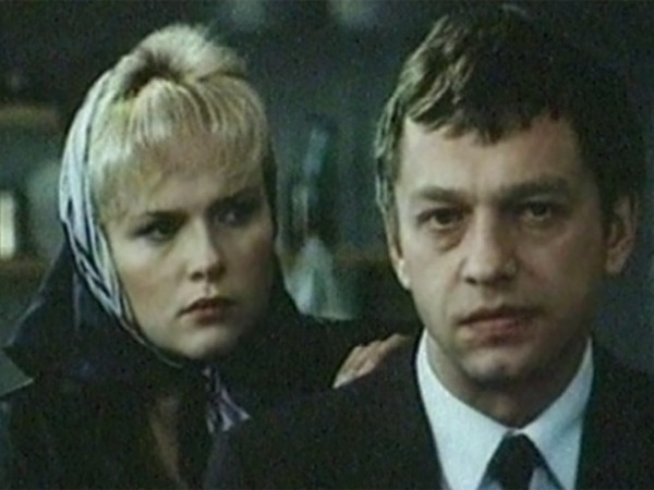 Ищу друга жизни