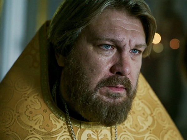 Настоящий (2)