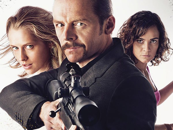 Убей меня трижды