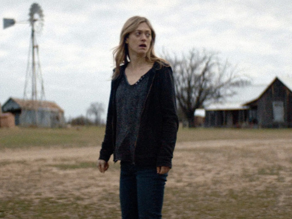 Пустошь тьмы и зла