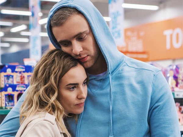 (Не)идеальный мужчина