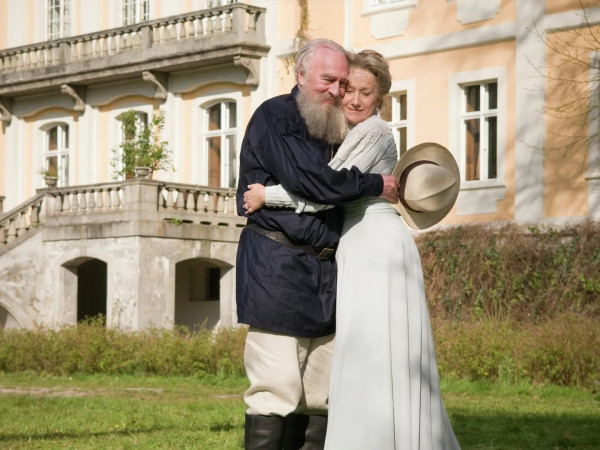 Последнее воскресение