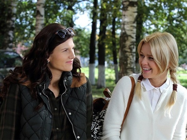 Напарницы (2)