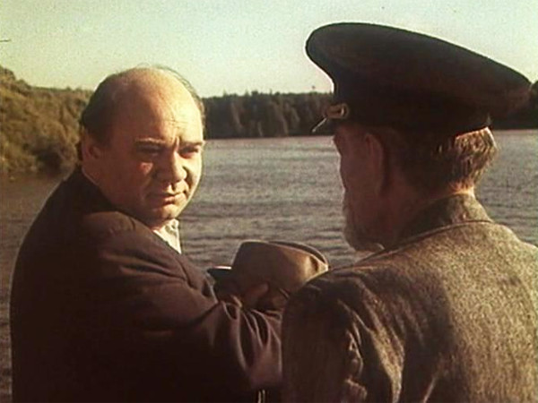 И это всё о нём