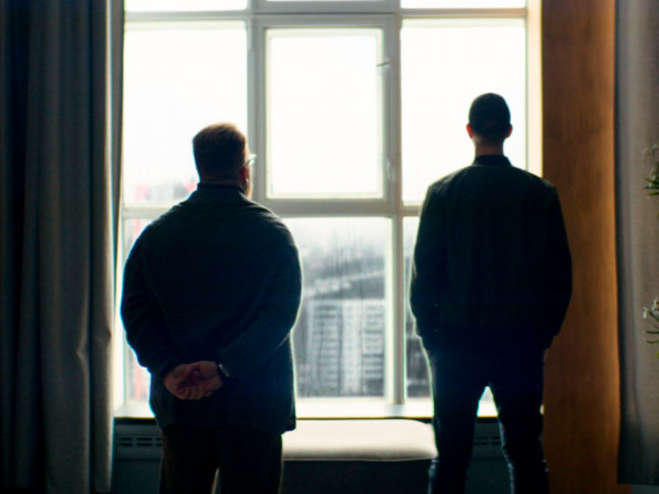 Отпустить ситуацию