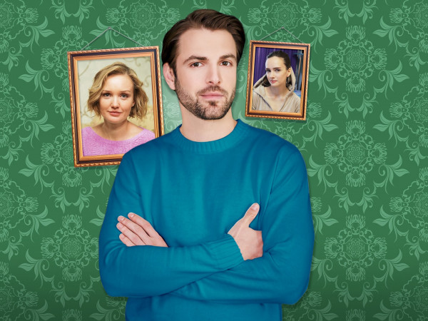 Судьба на лестничной клетке