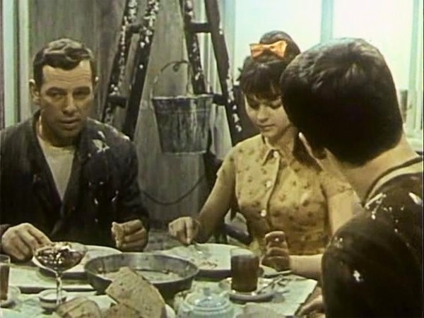 Человек, которого я люблю