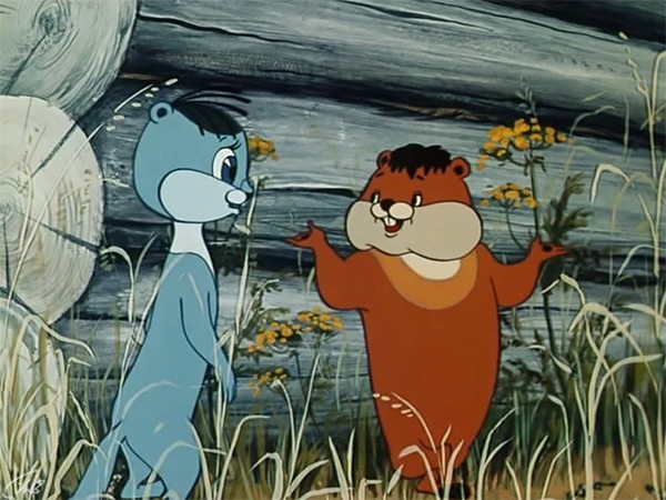 Раз — горох, два — горох...