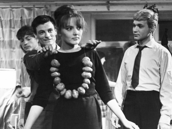 Мне двадцать лет