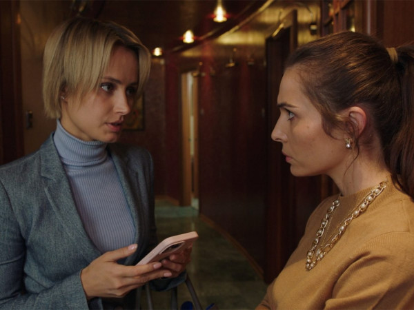 Загадка Римана