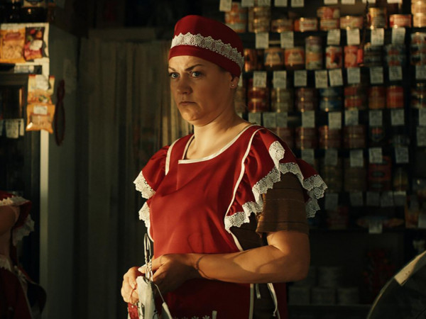 Лена и справедливость