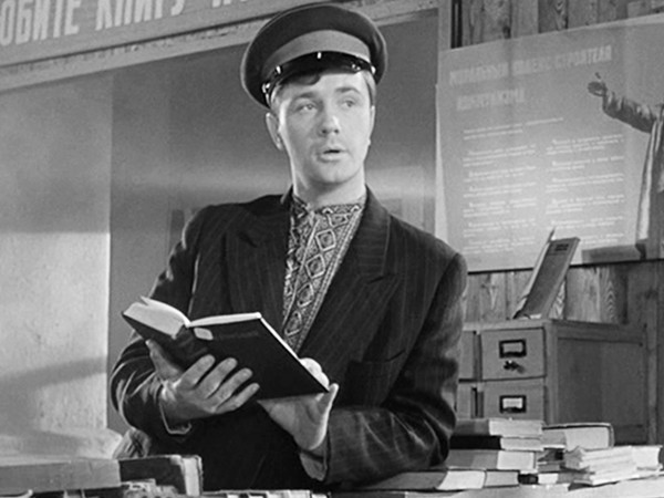 Живет такой парень