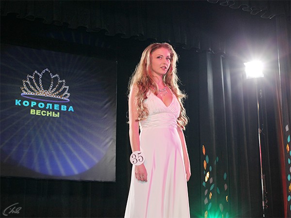 Страшная красавица