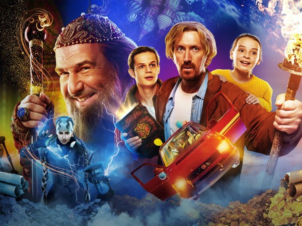 Грозный папа