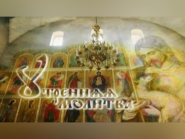 Утреннее правило