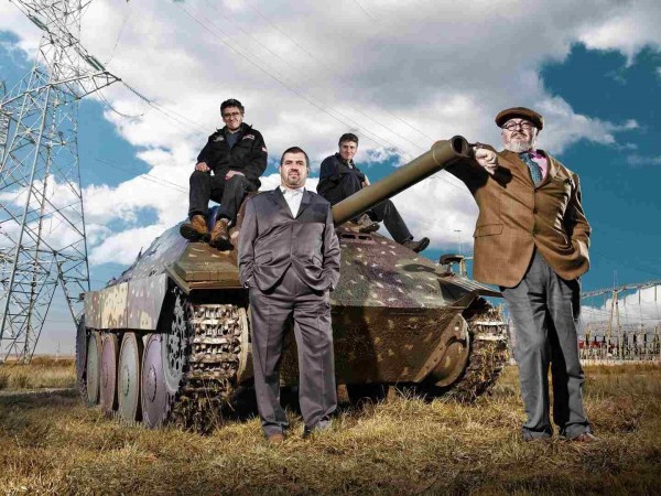 Арсенал на продажу