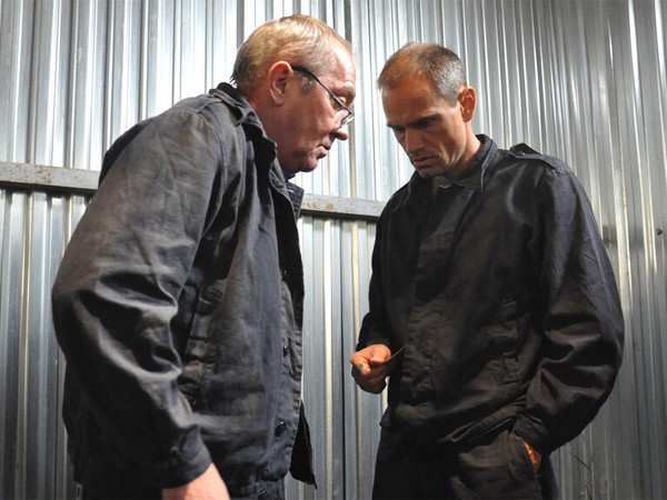 Всем всего хорошего