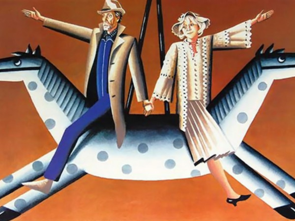 Предлагаю руку и сердце (5)