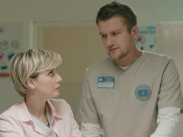 Я ушла, а вы остались