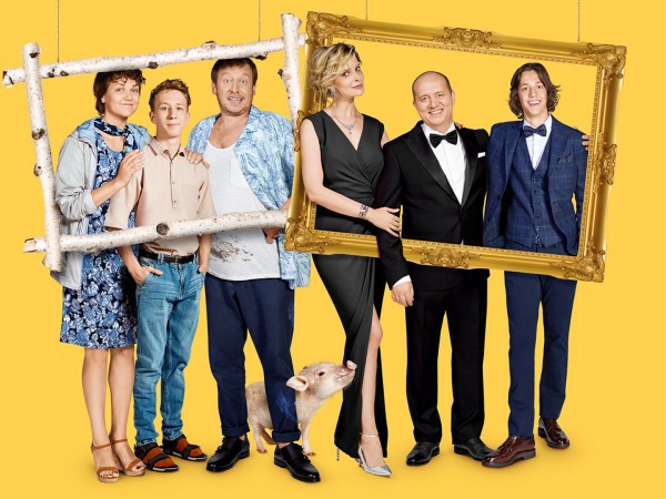 Ивановы-Ивановы