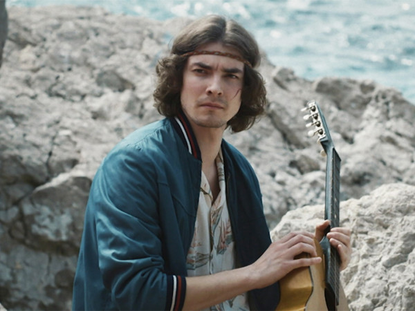 Падающая звезда