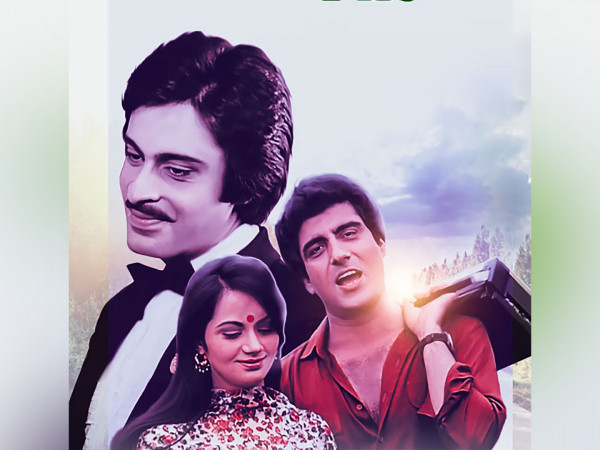 Вы такими не были