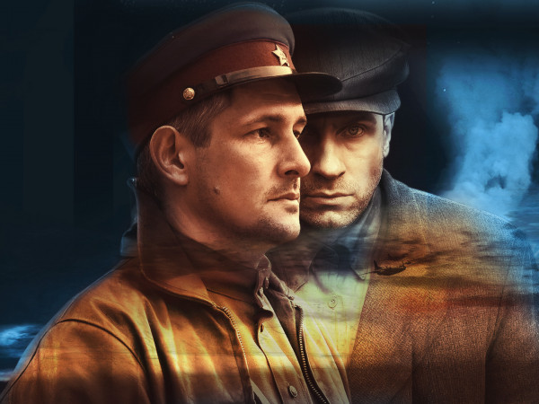 Смерть шпионам. Скрытый враг