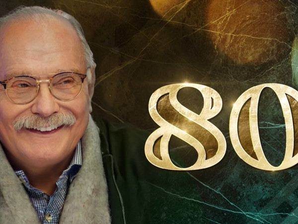 Премьера. Портрет в интерьере. К 80-летию Никиты Михалкова (2)