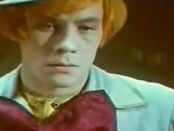 Синие зайцы, или Музыкальное путешествие