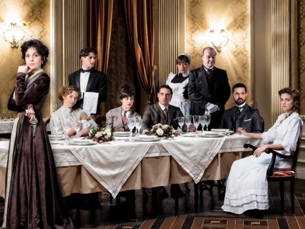 Гранд отель