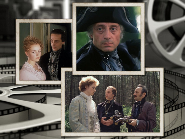 Формула любви. Уно моменто!